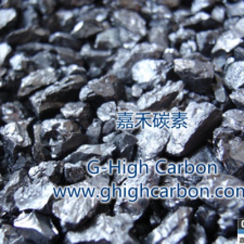 Electrical calcined anthracite